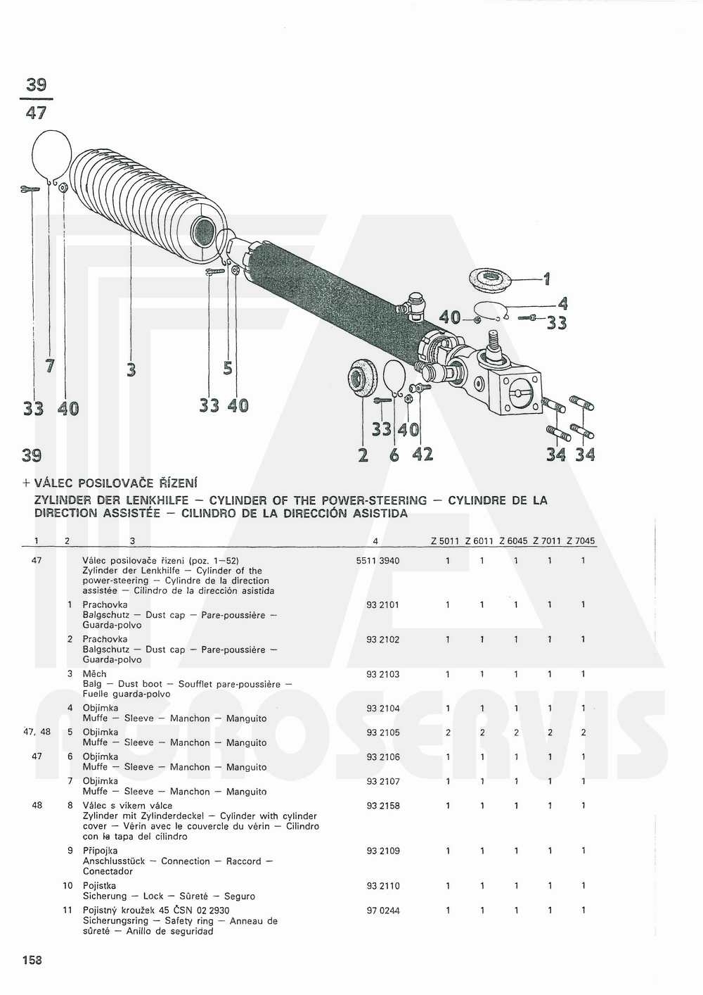 interaktivní katalog