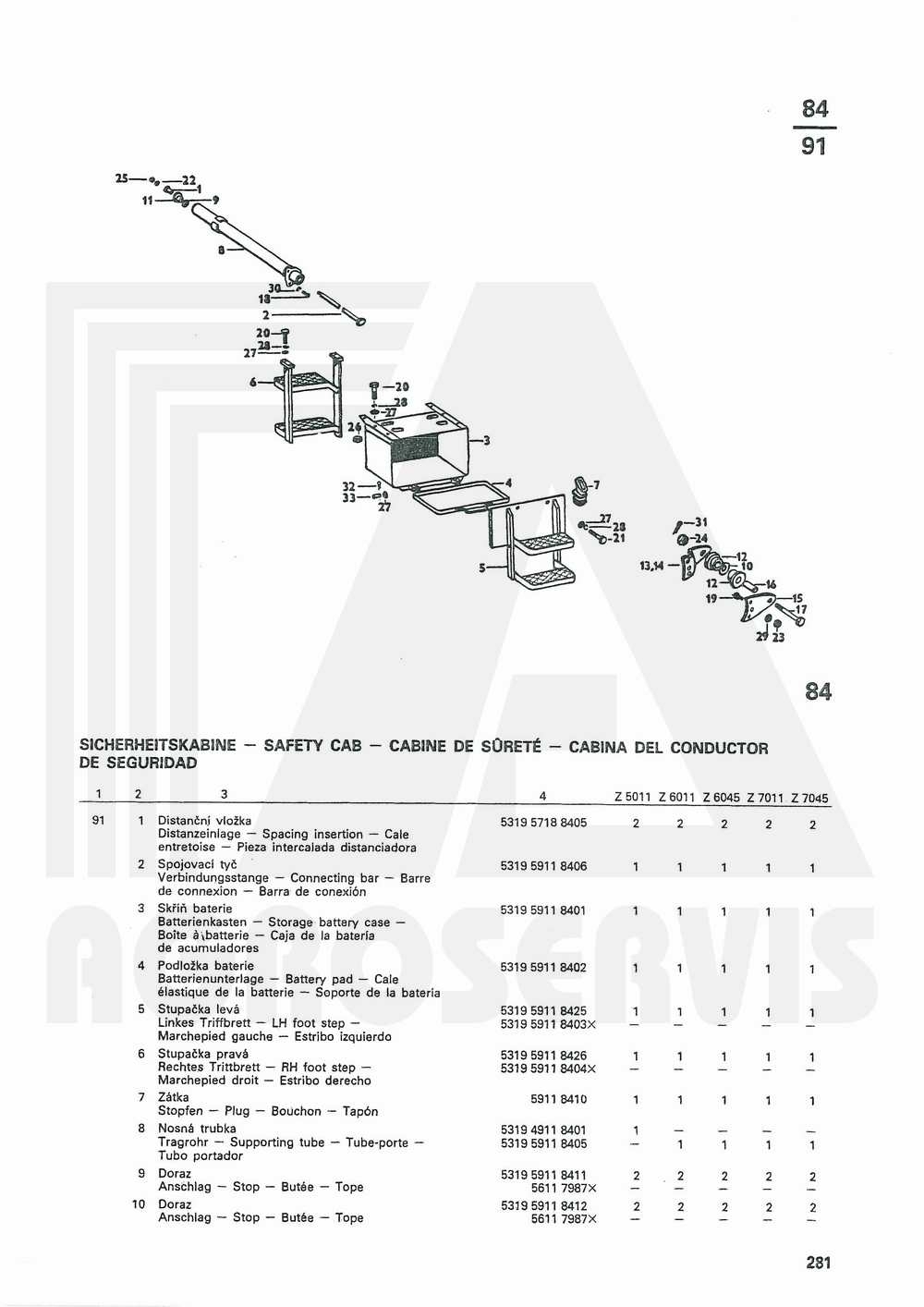 interaktivní katalog