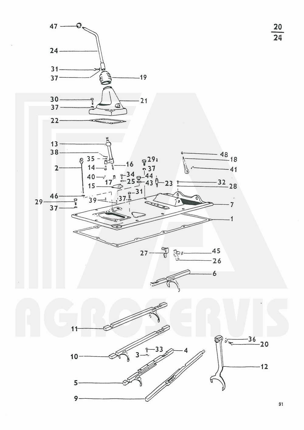 interaktivní katalog