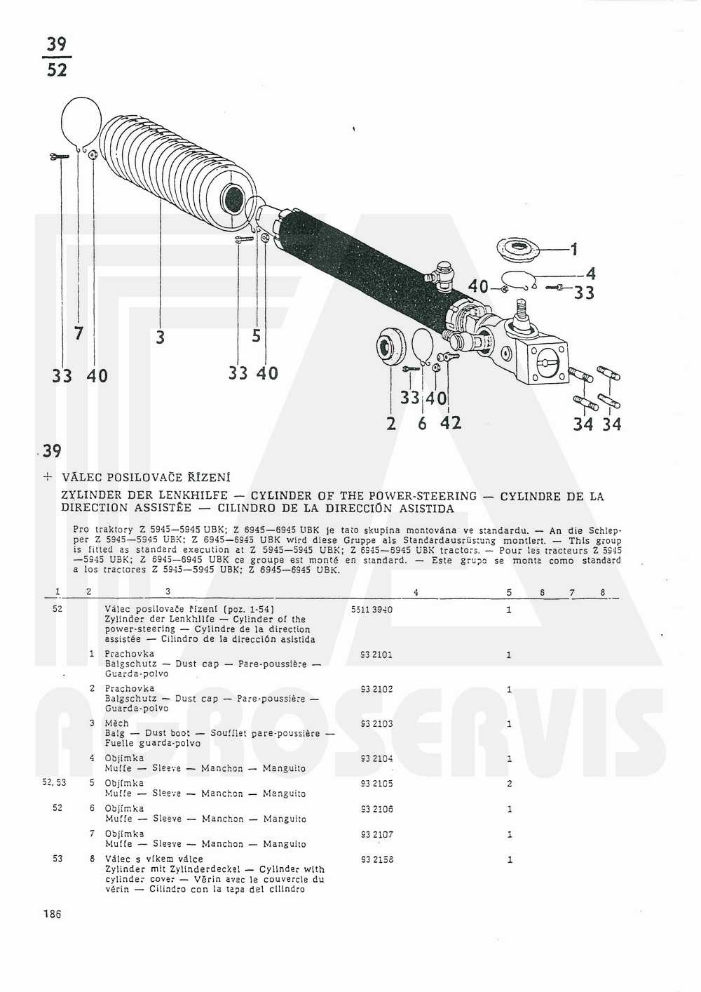 interaktivní katalog