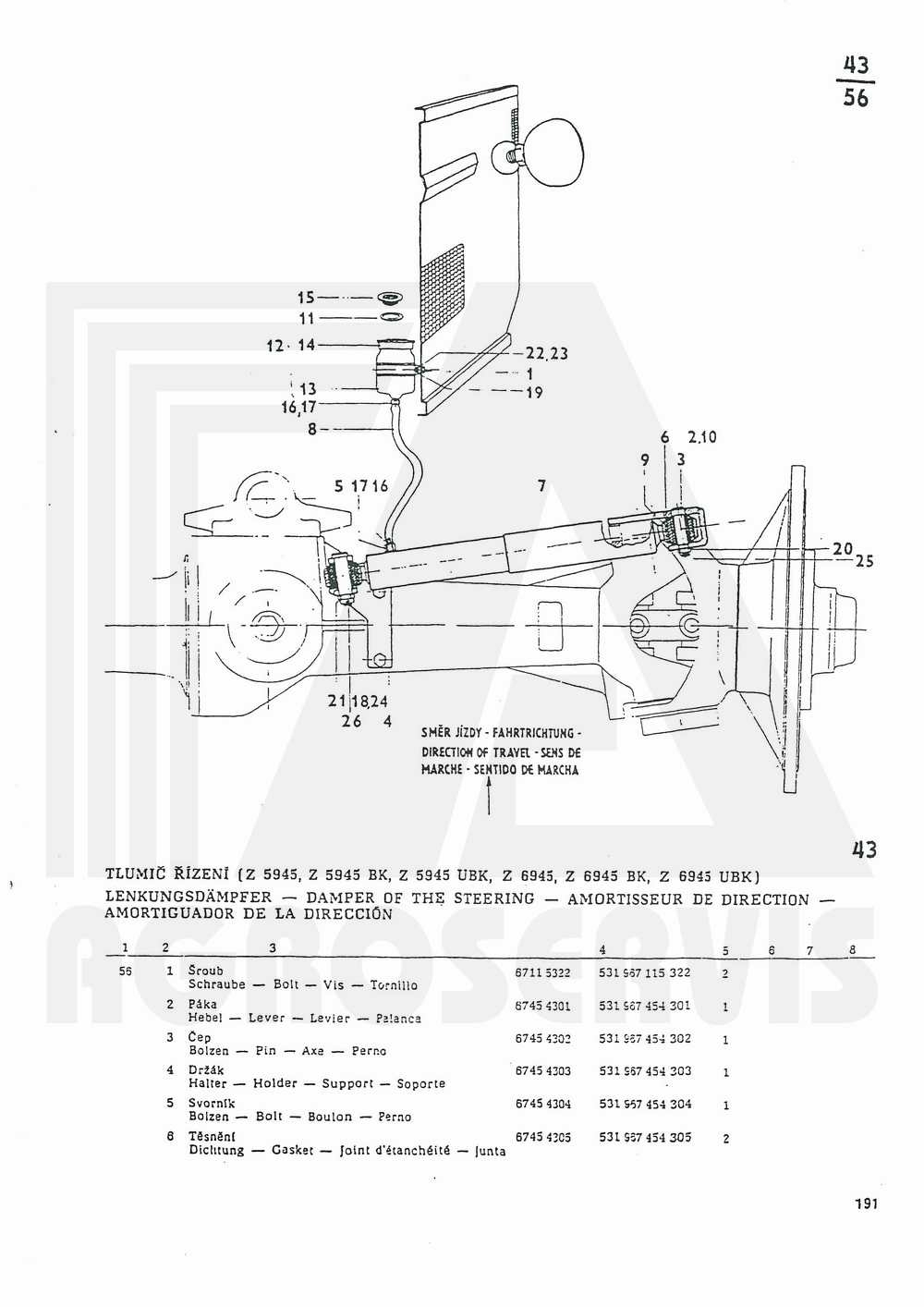 interaktivní katalog