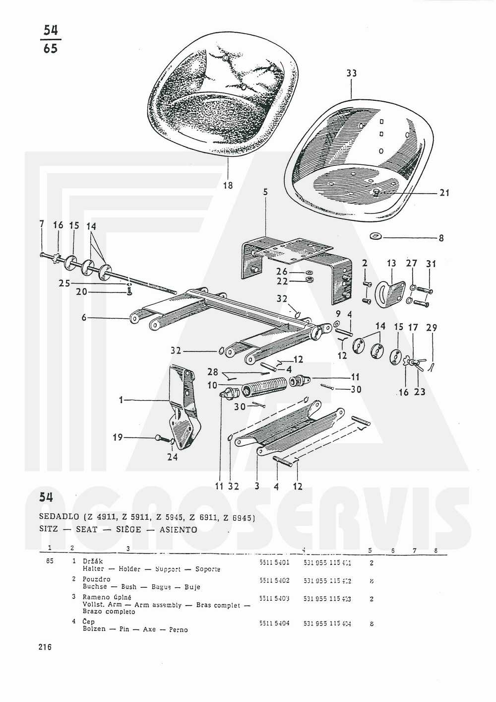 interaktivní katalog