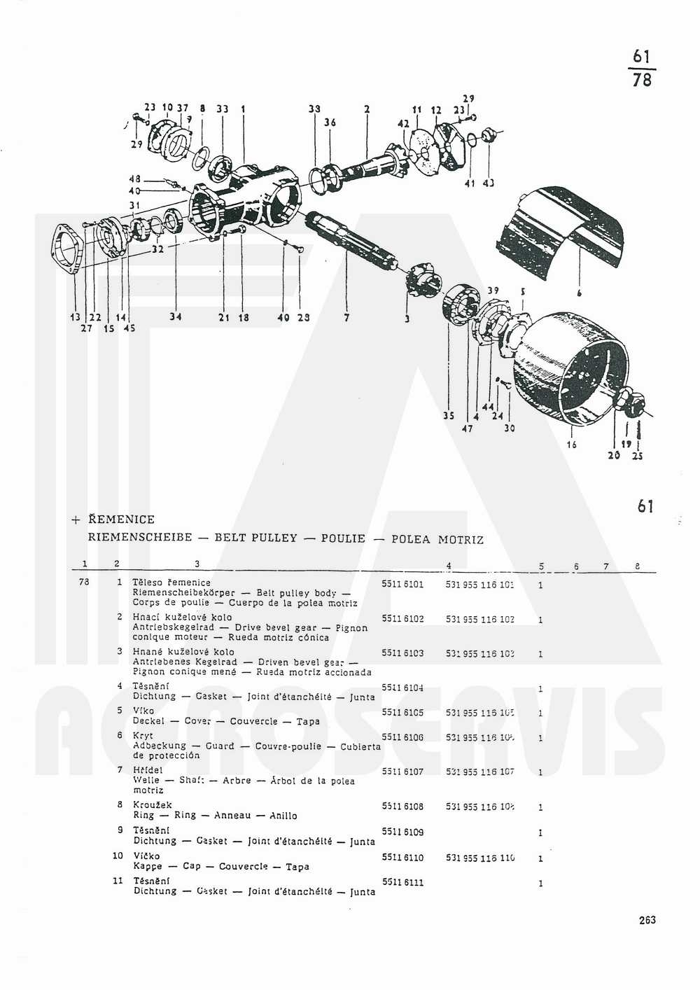 interaktivní katalog