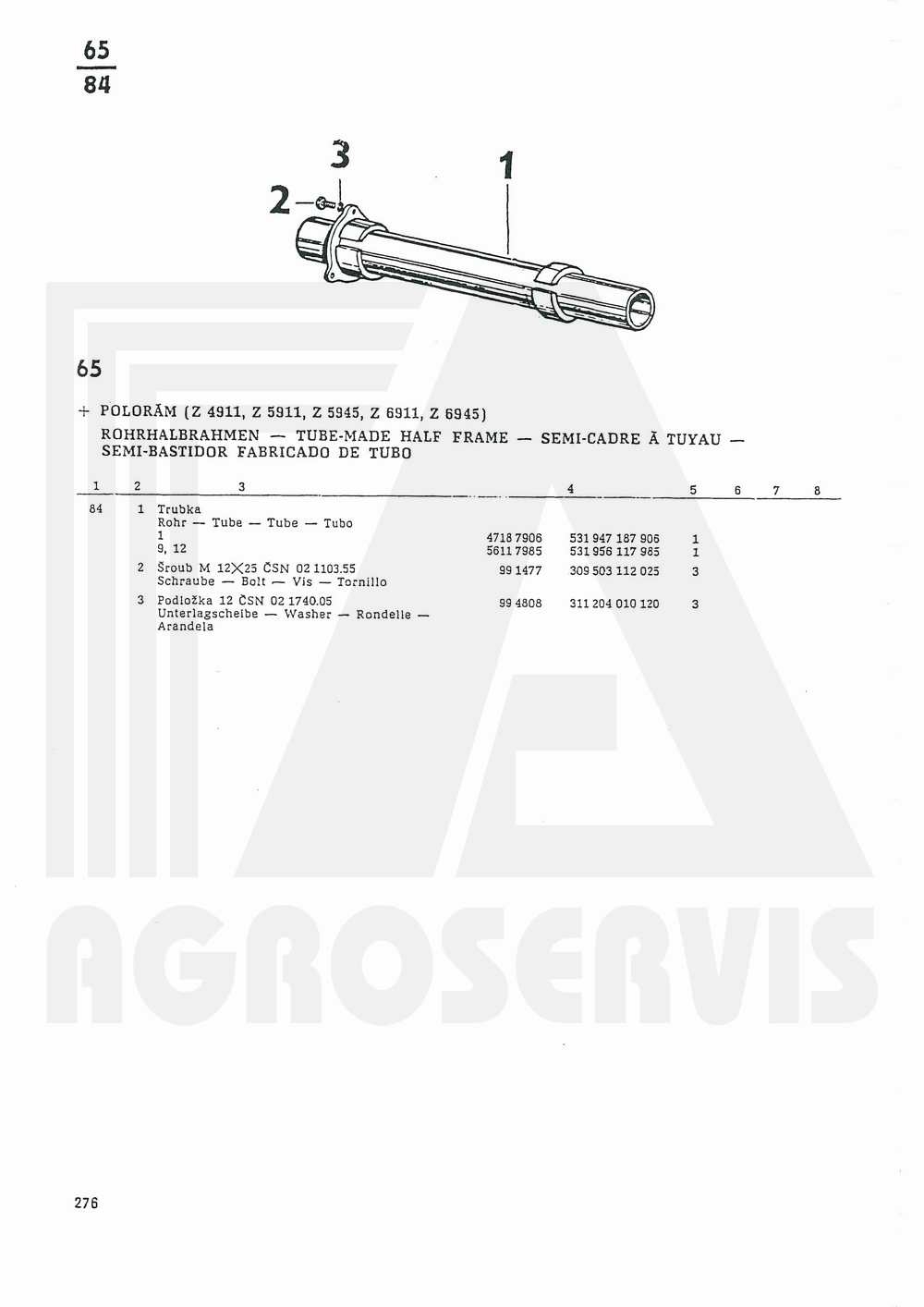 interaktivní katalog