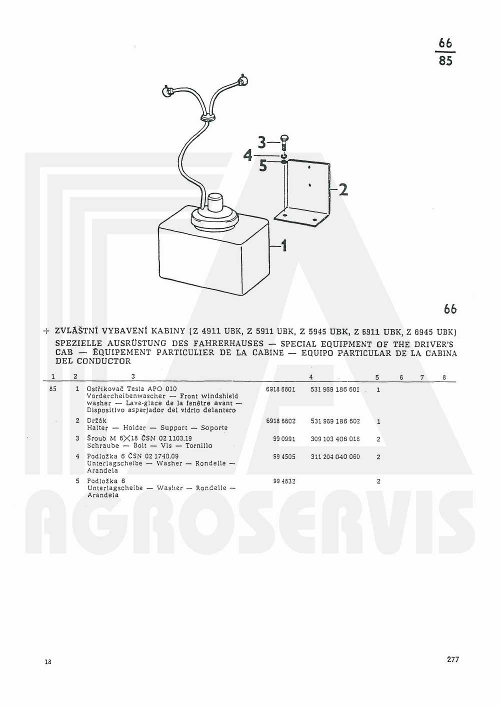 interaktivní katalog