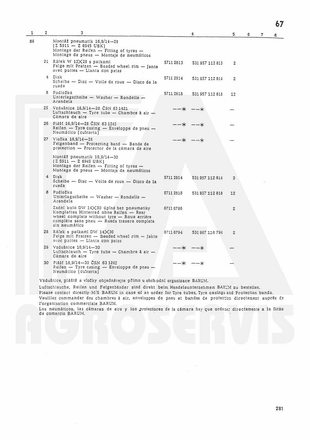 interaktivní katalog