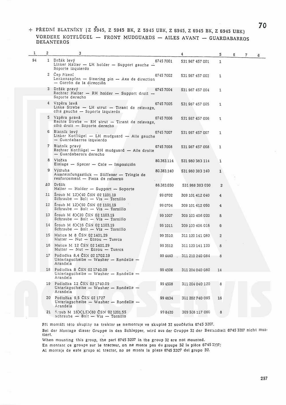 interaktivní katalog