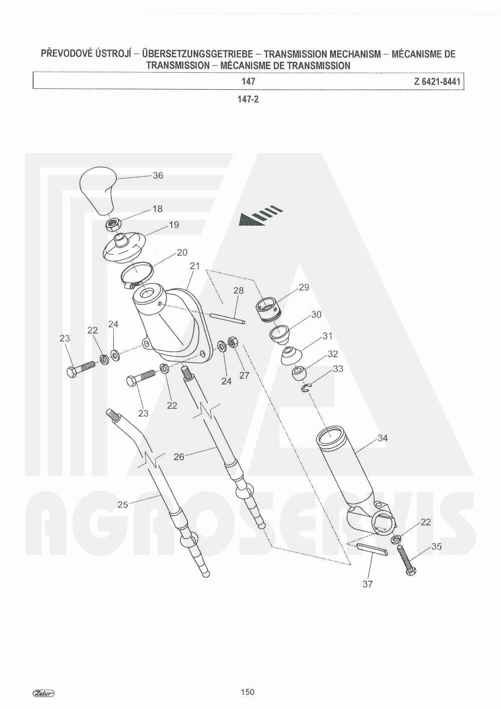 interaktivní katalog