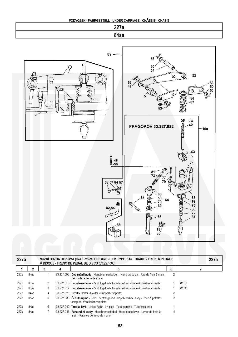 interaktivní katalog