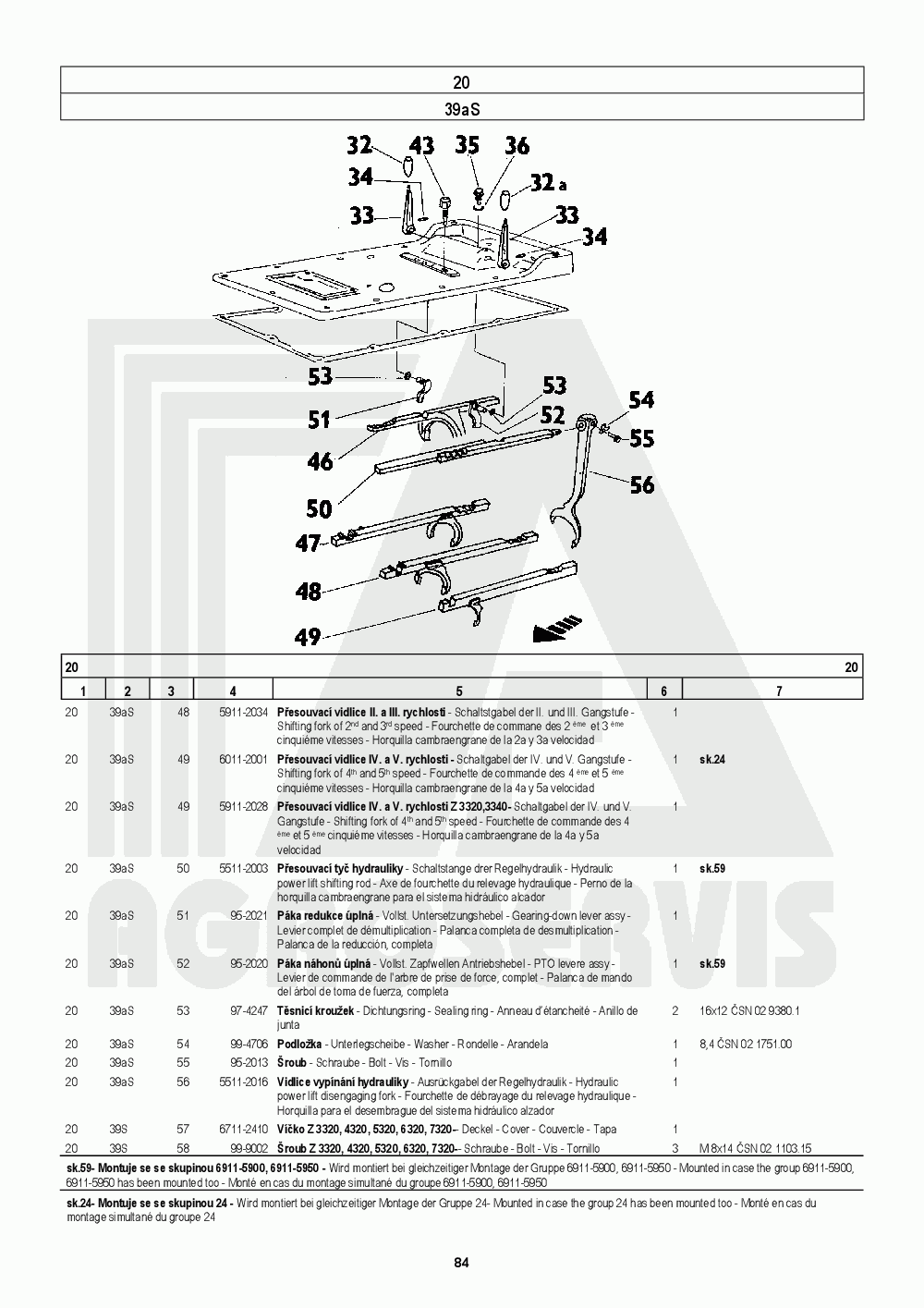 interaktivní katalog