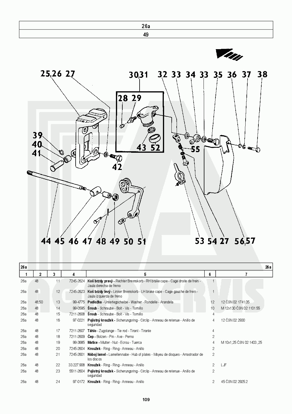 interaktivní katalog