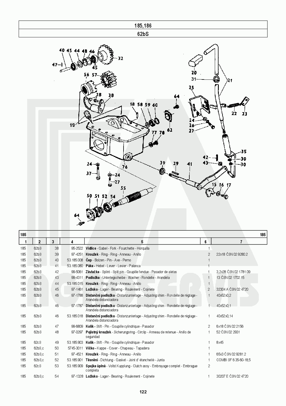 interaktivní katalog