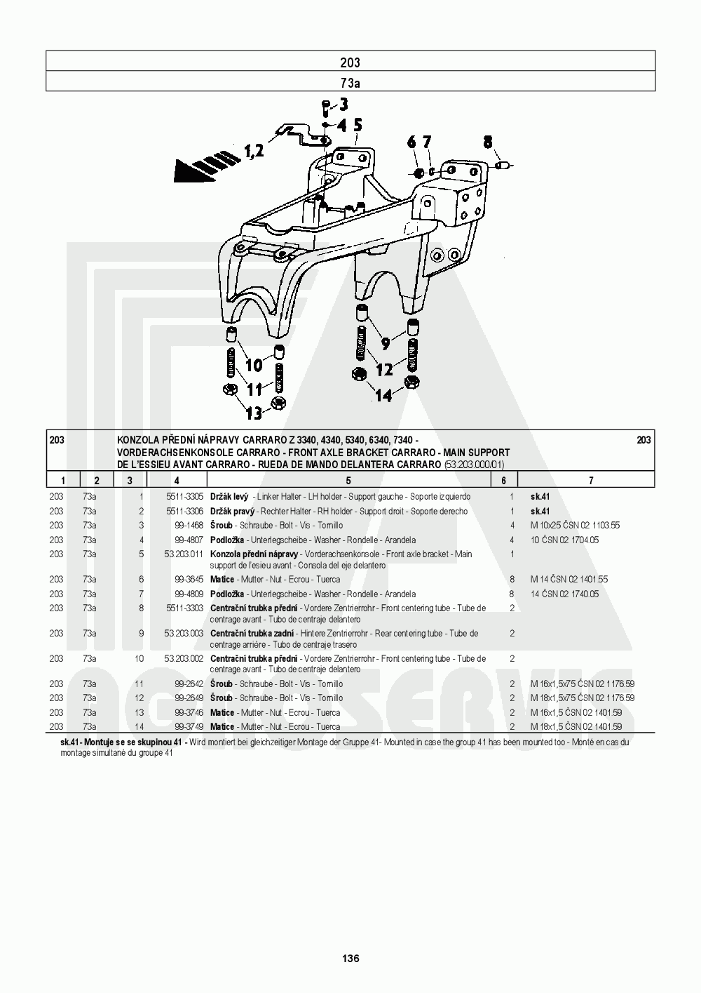 interaktivní katalog