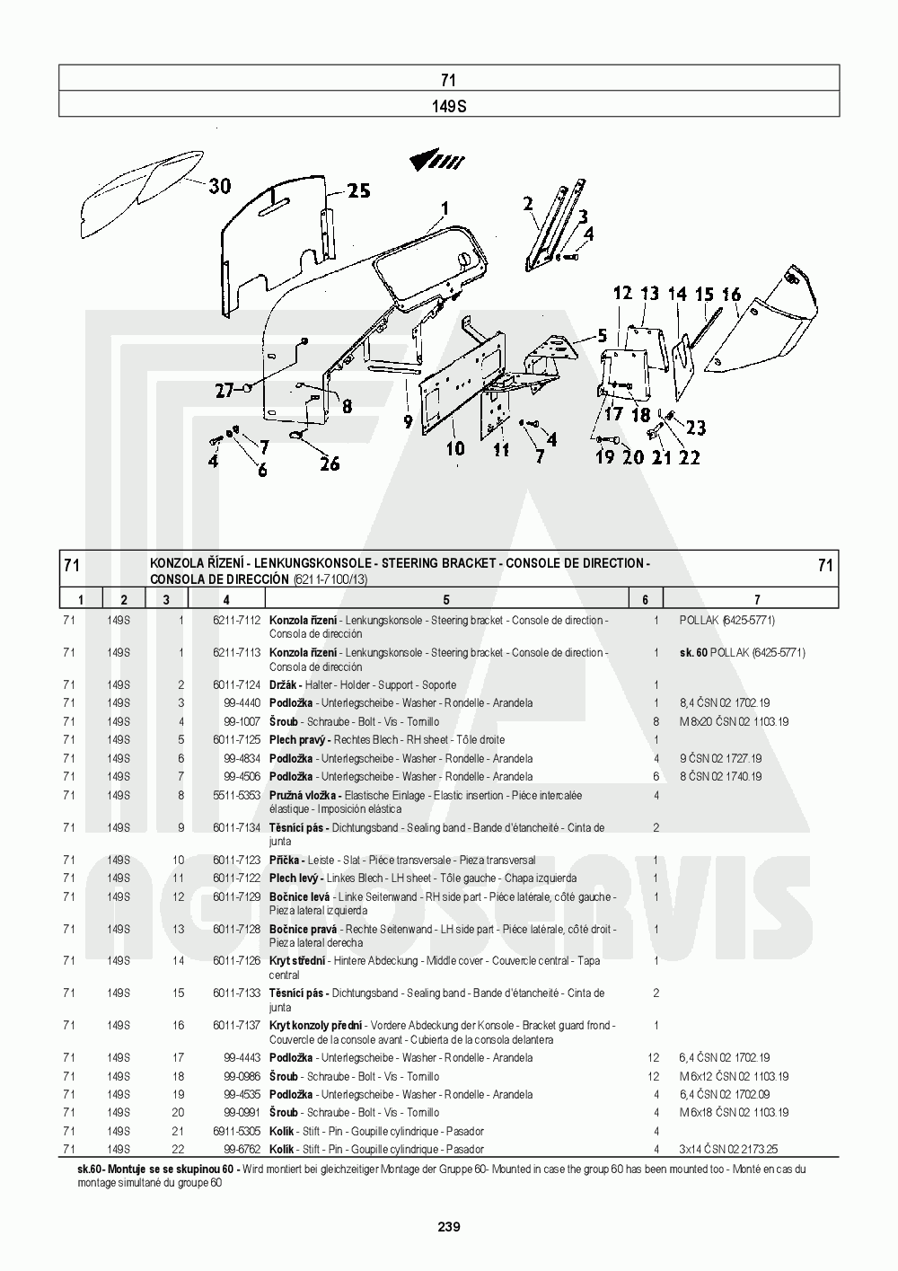 interaktivní katalog