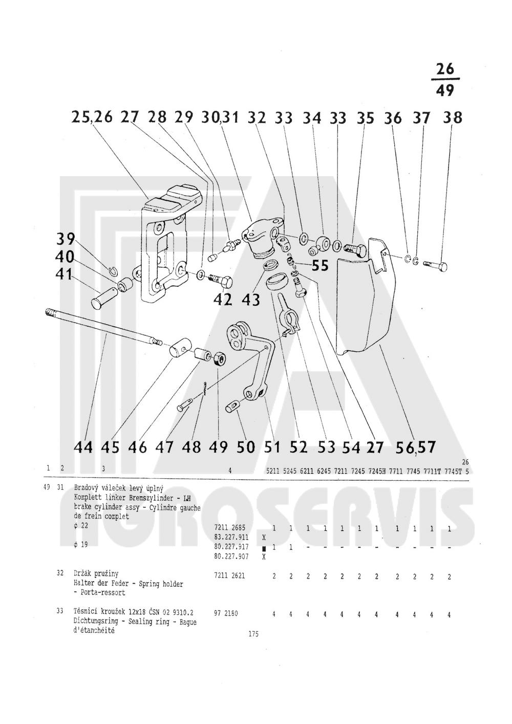 interaktivní katalog