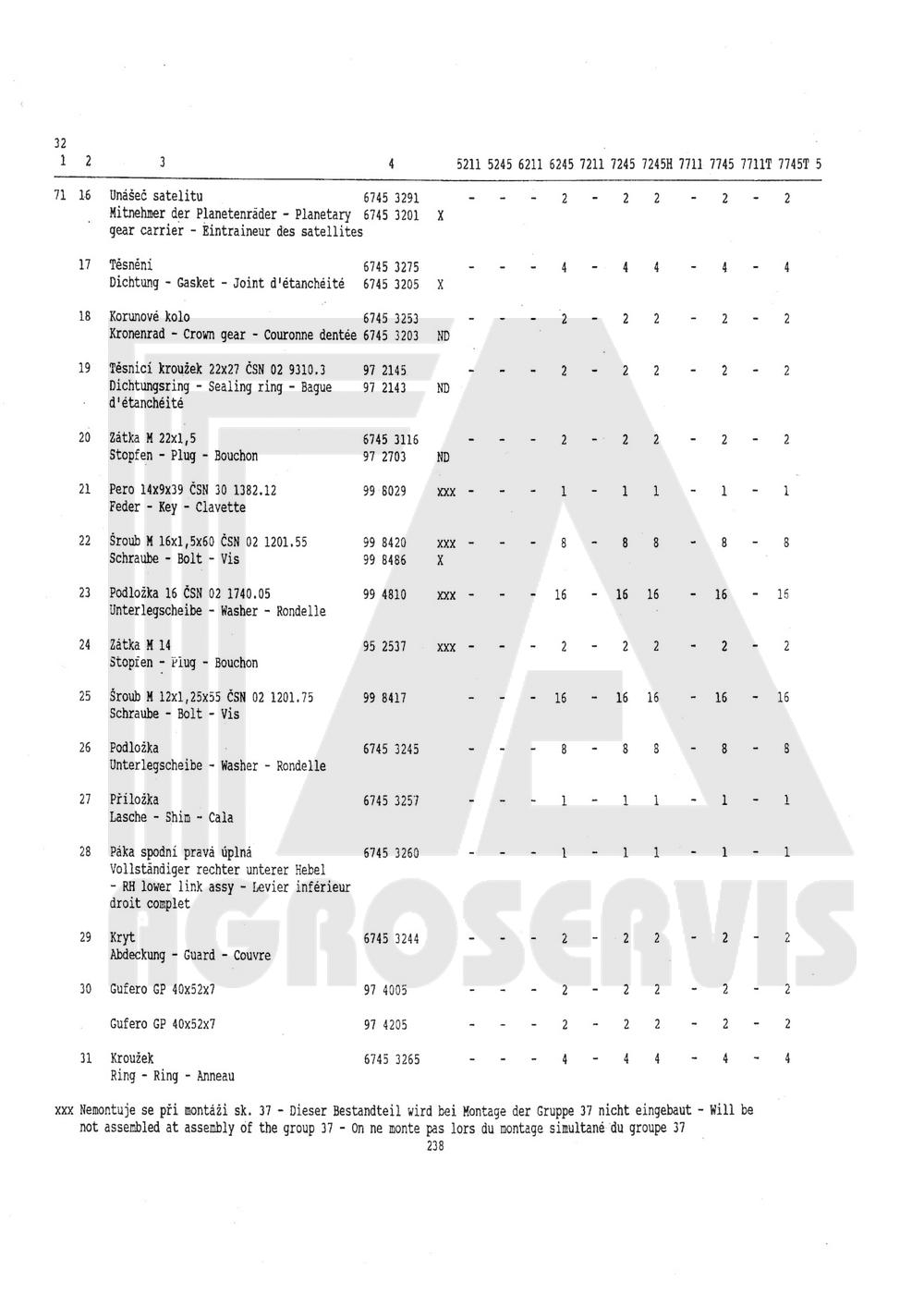 interaktivní katalog