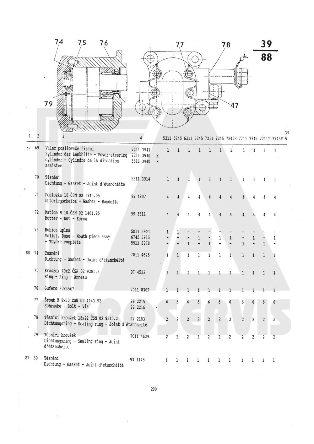 interaktivní katalog