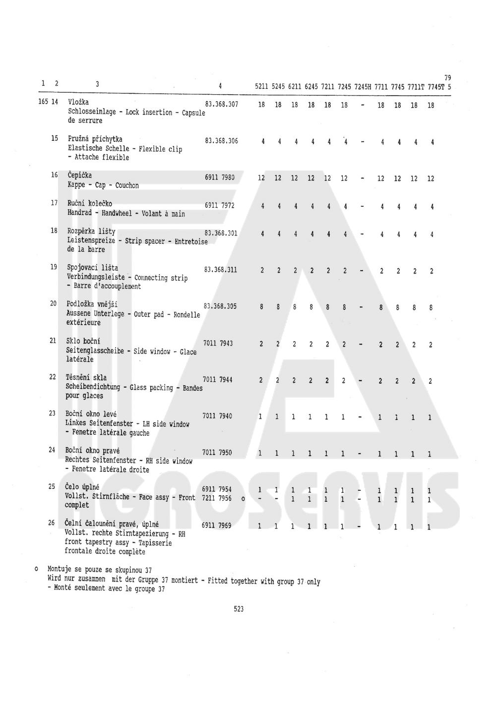 interaktivní katalog