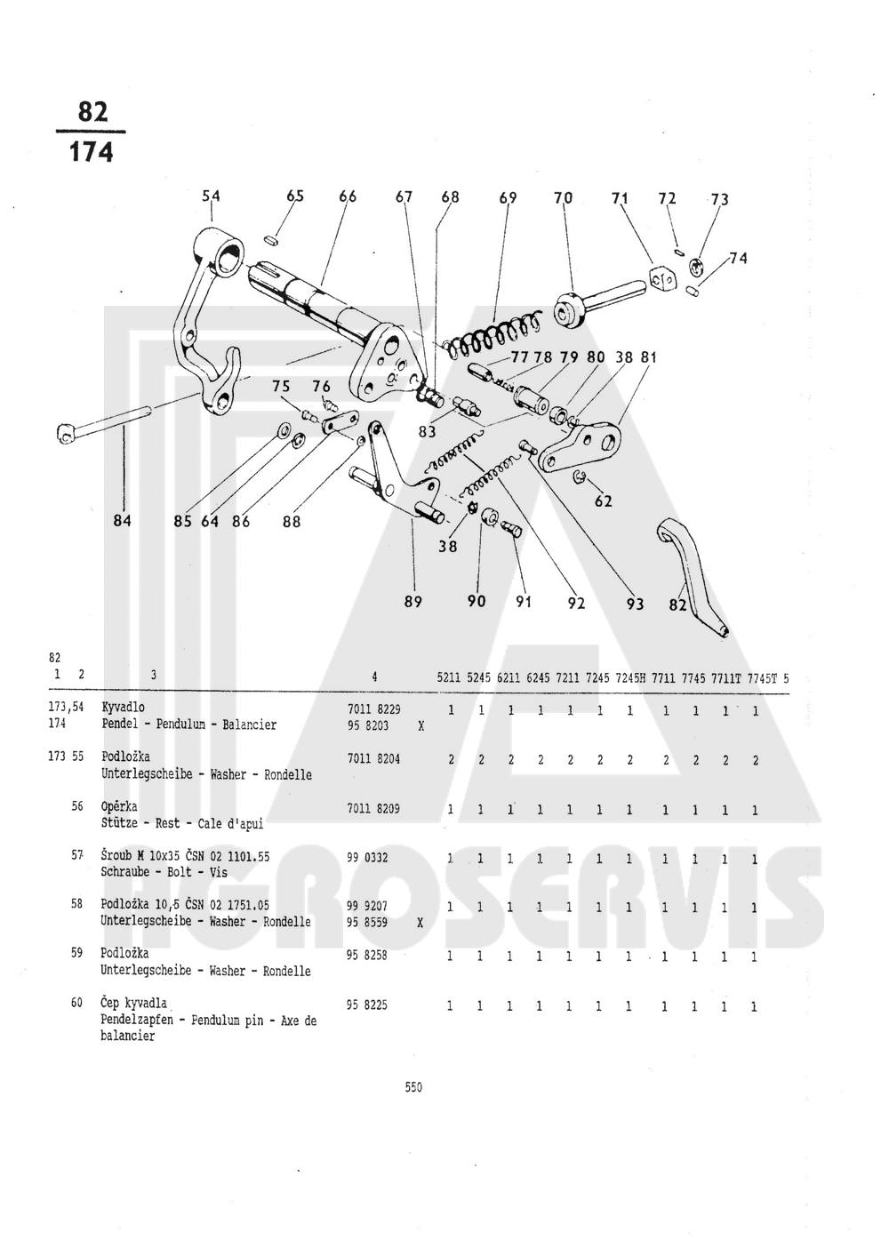 interaktivní katalog