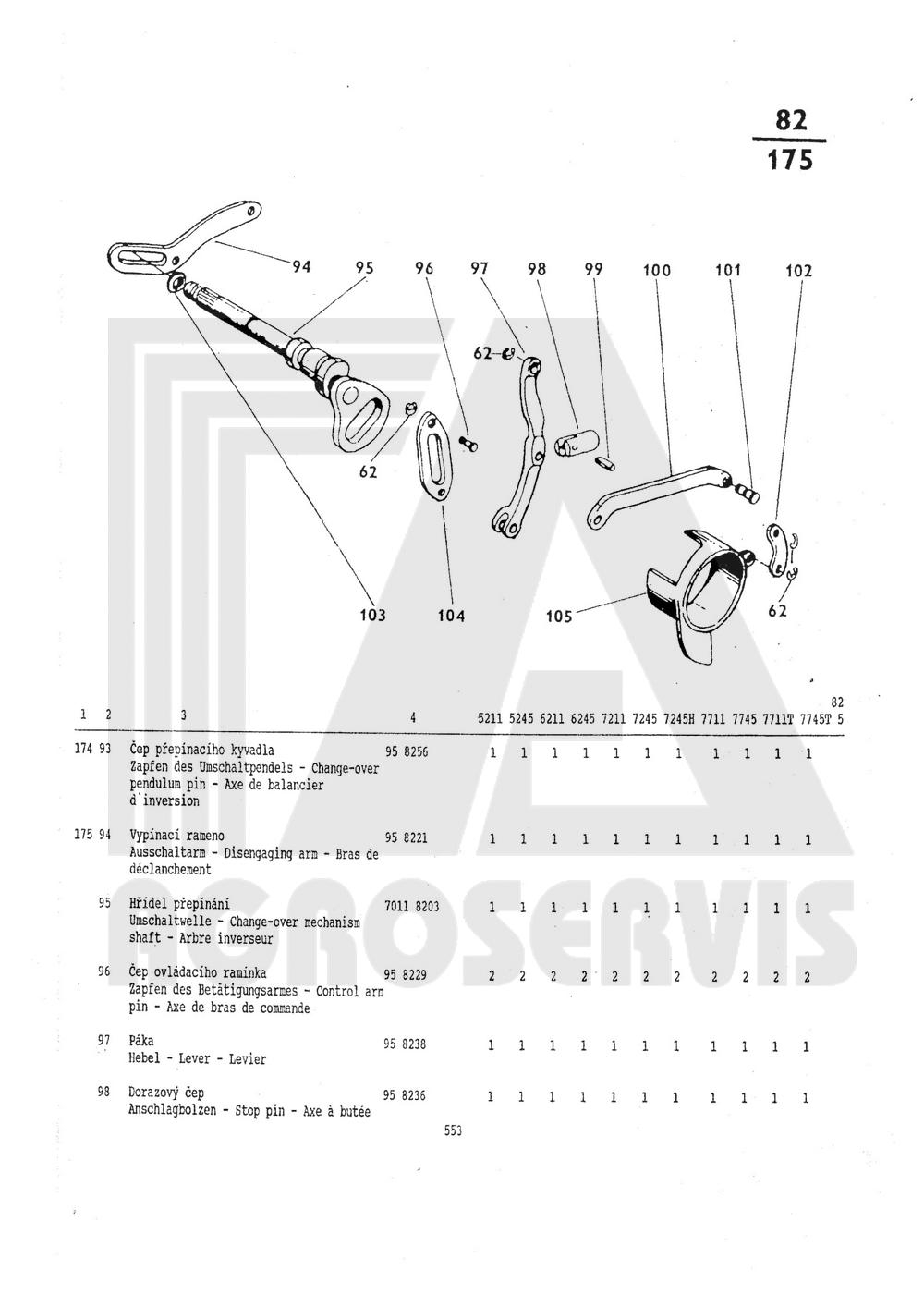 interaktivní katalog